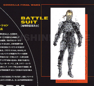 Illustration for article titled The awesome power of battlesuit and armor concept art!